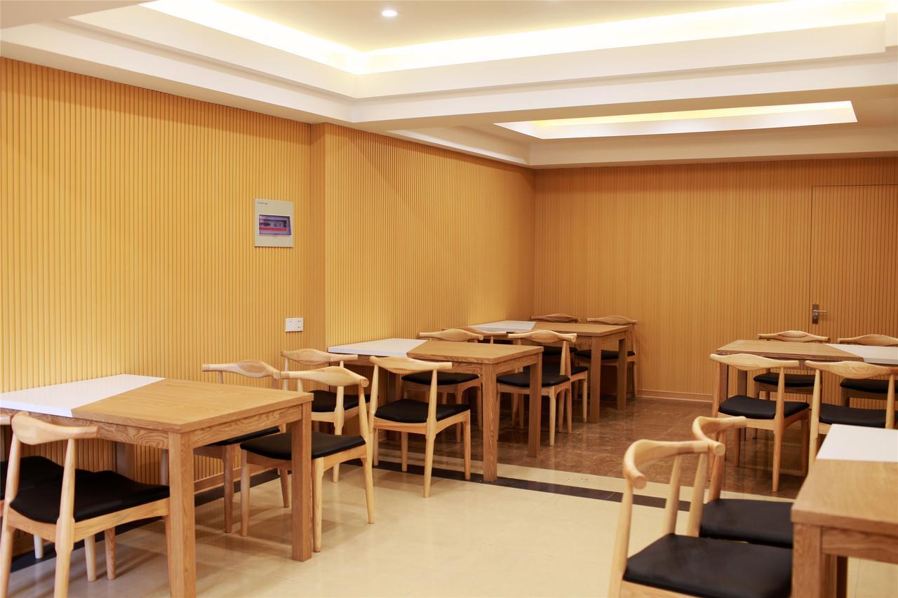 格林豪泰苏州吴江区震泽镇南路快捷酒店 外观 照片